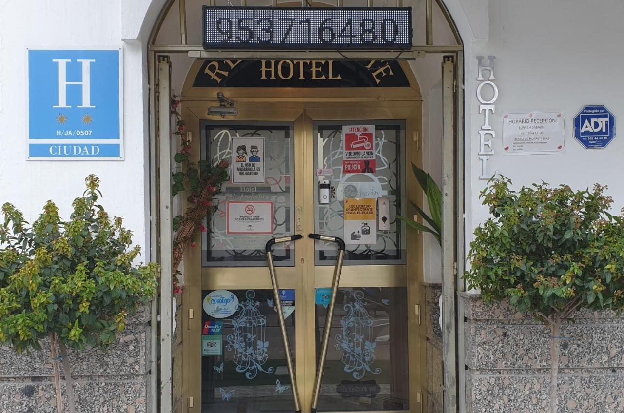 Hotel Al-Andalus Peal, En Cazorla Comarca Peal De Becerro エクステリア 写真