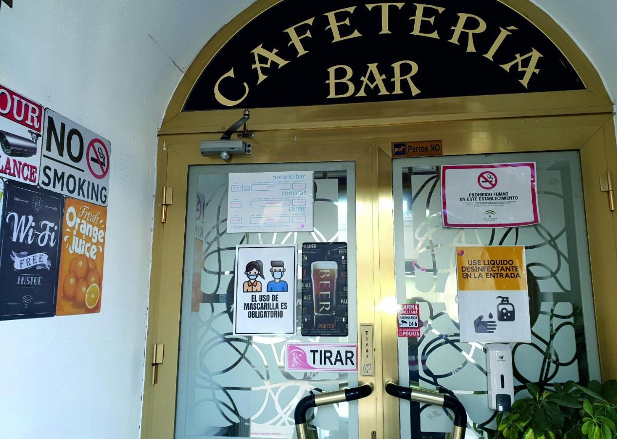Hotel Al-Andalus Peal, En Cazorla Comarca Peal De Becerro エクステリア 写真