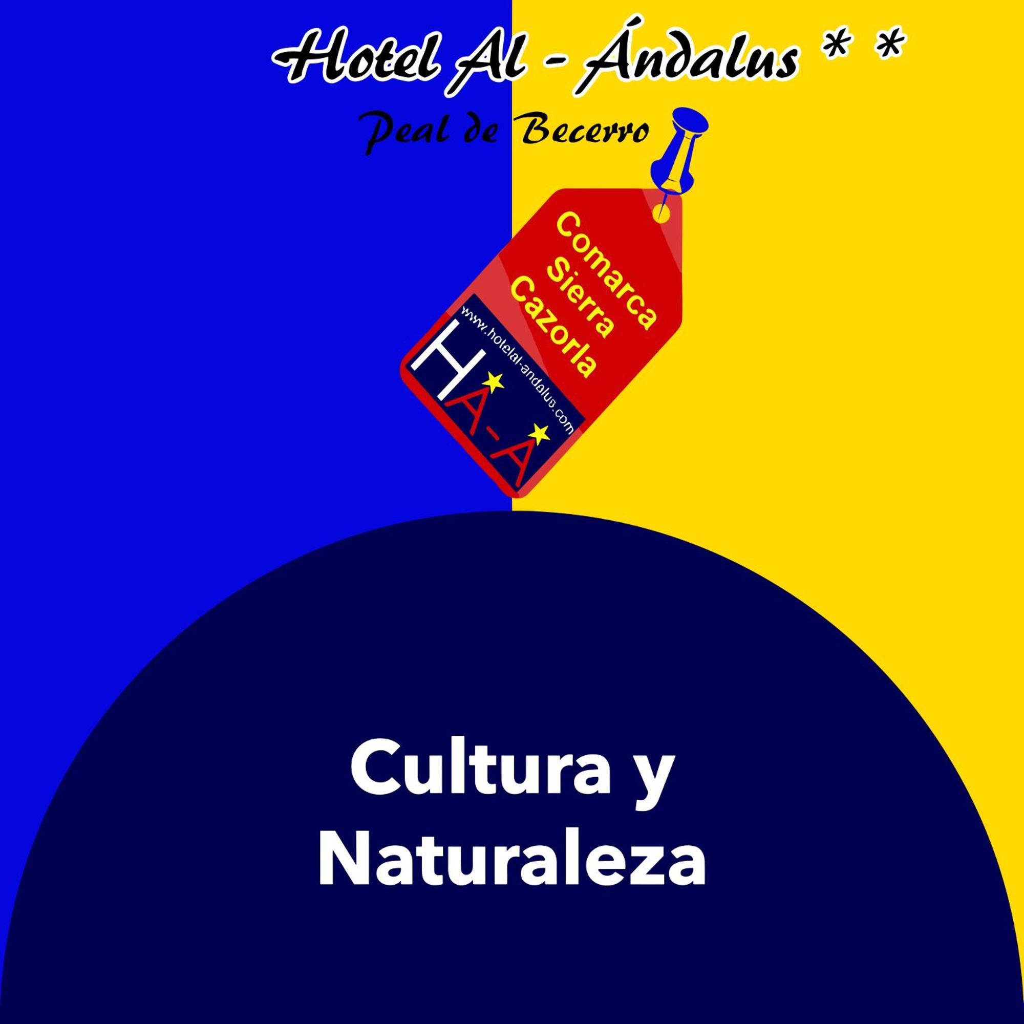 Hotel Al-Andalus Peal, En Cazorla Comarca Peal De Becerro エクステリア 写真