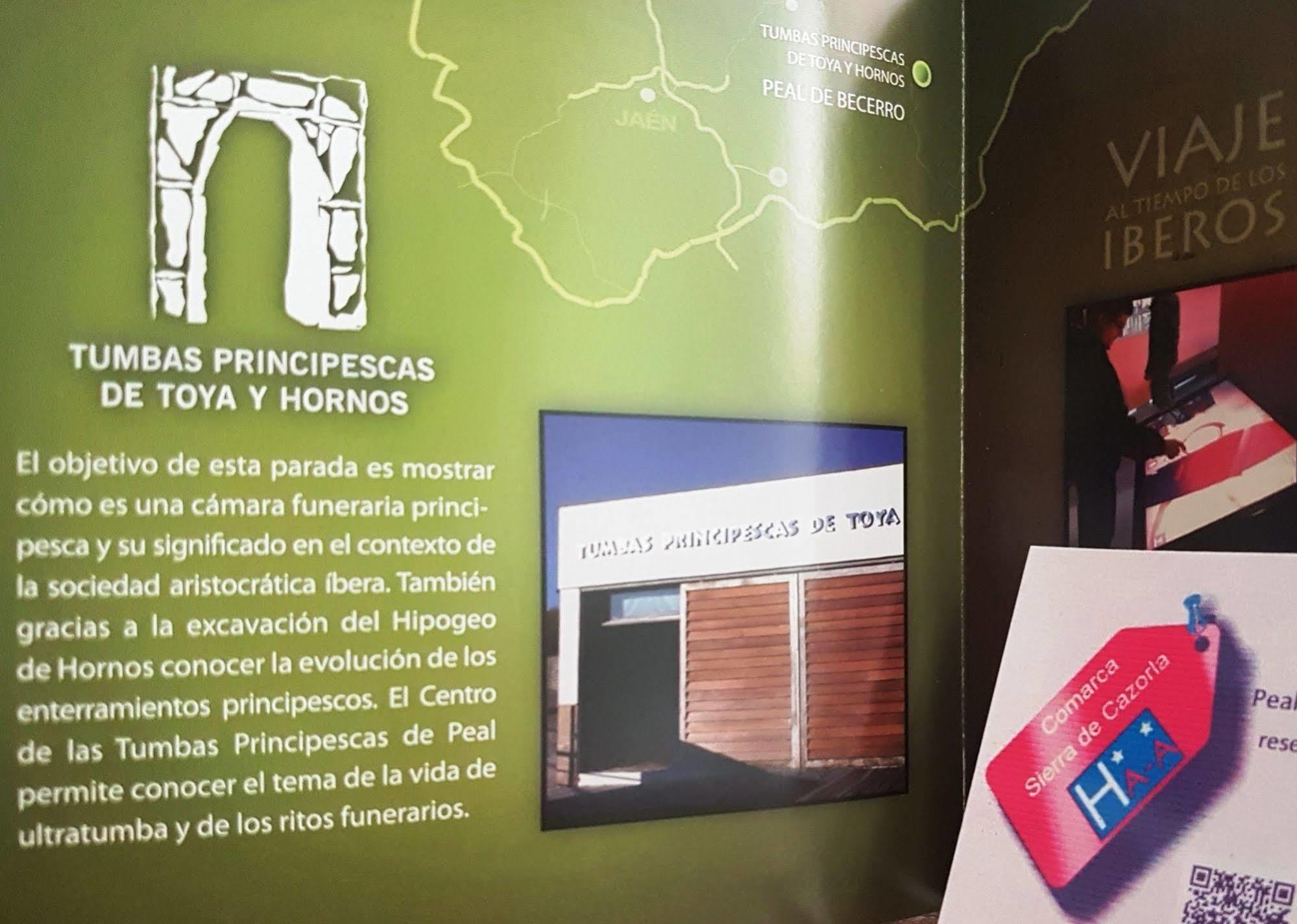 Hotel Al-Andalus Peal, En Cazorla Comarca Peal De Becerro エクステリア 写真